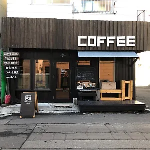 雅舒必宾馆 招待所